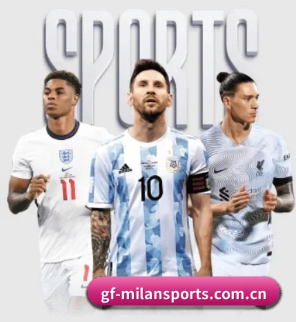 米兰体育官方网站 APP - MilanSportsAPP